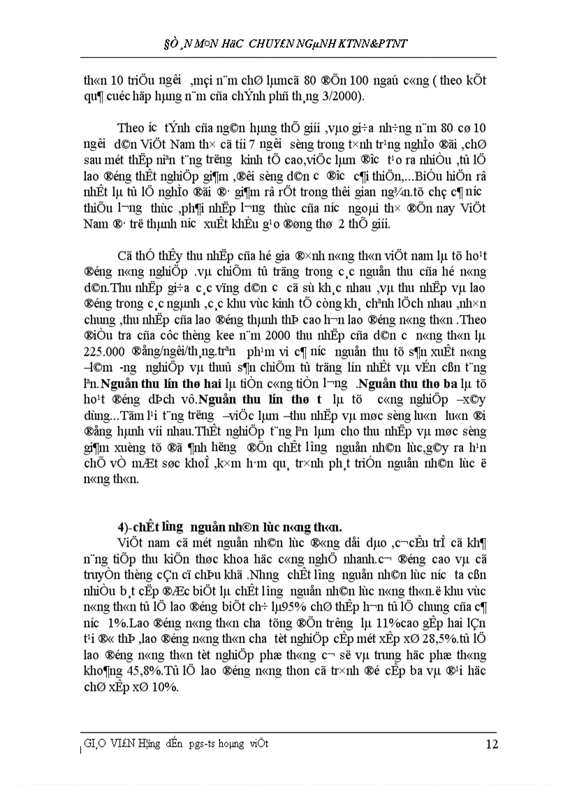 image for page Thực trạng và một số giải pháp phát triển nguồn nhân lực nông thôn phục vụ công nghiệp hoá hiện đại hoá đất nước 1