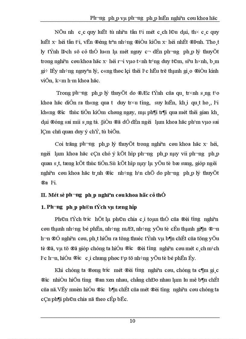 image for page Phương pháp nghiên cứu khoa học và phương pháp luận nghiên cứu khoa học