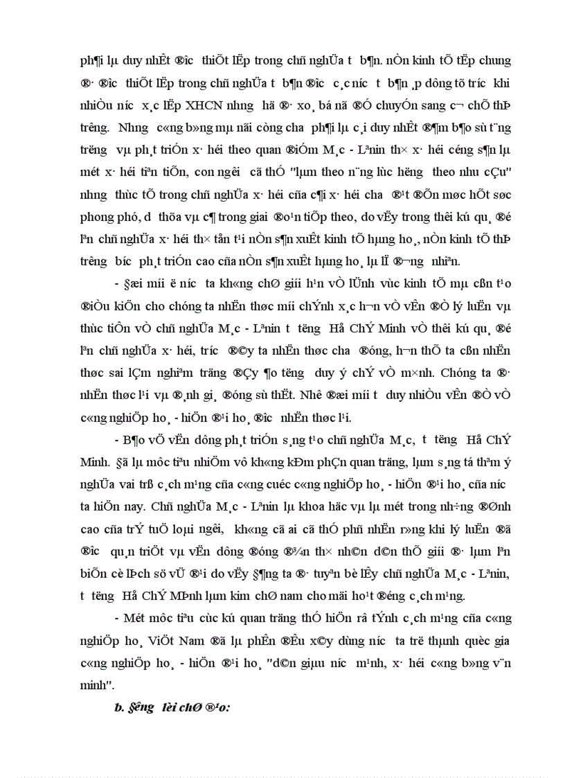 image for page Một số vấn để về thực tiễn và lý luận trong sự nghiệp công nghiệp hoá hiện đại hoá ở Việt Nam 1