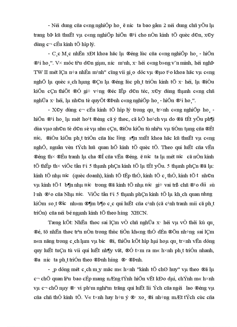 image for page Một số vấn để về thực tiễn và lý luận trong sự nghiệp công nghiệp hoá hiện đại hoá ở Việt Nam 1