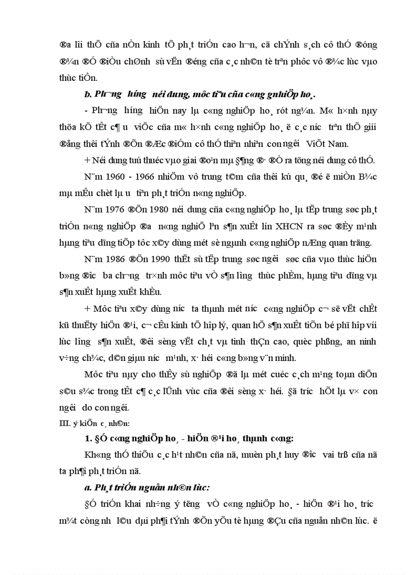 image for page Một số vấn để về thực tiễn và lý luận trong sự nghiệp công nghiệp hoá hiện đại hoá ở Việt Nam 1