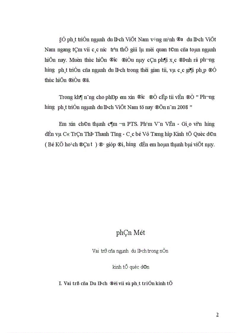 image for page Phương hướng phát triển ngành du lịch Việt Nam từ nay đến năm 2008