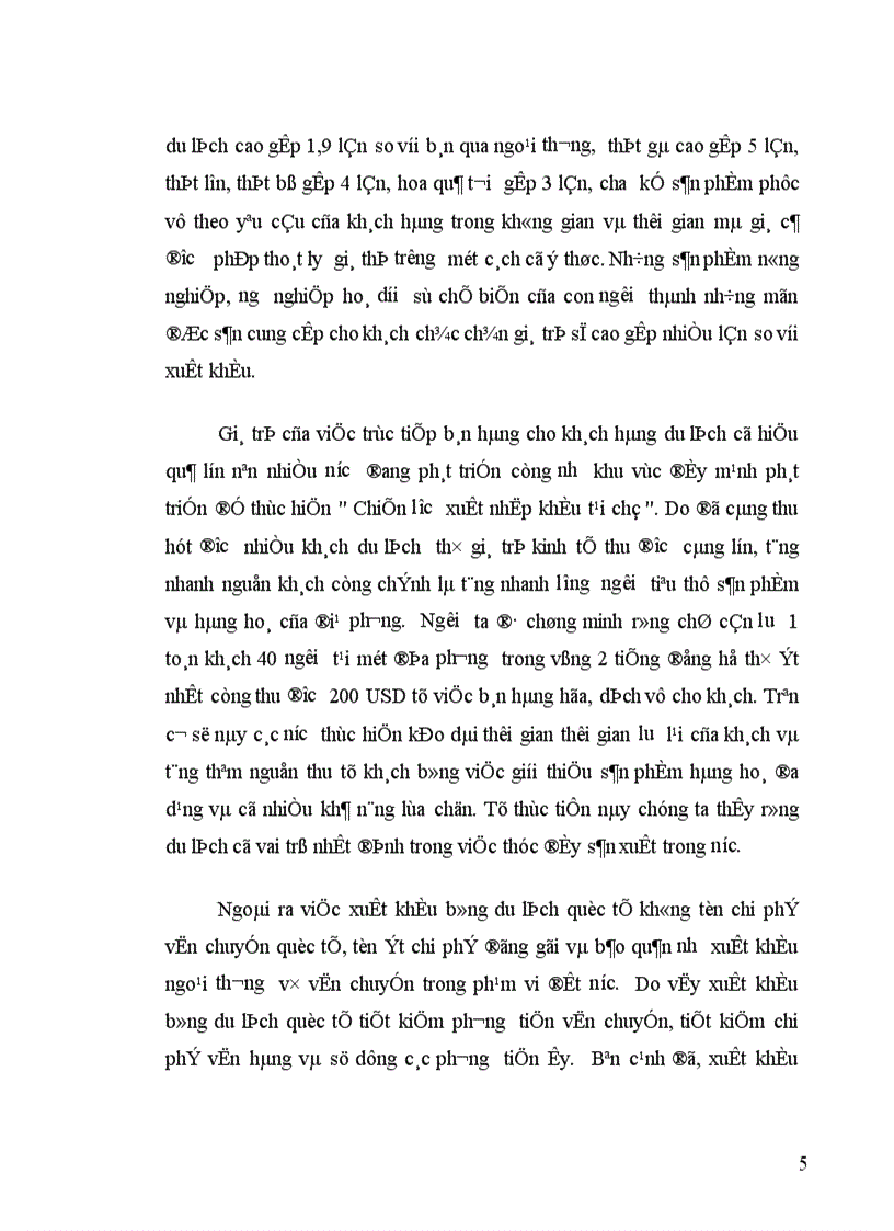 image for page Phương hướng phát triển ngành du lịch Việt Nam từ nay đến năm 2008