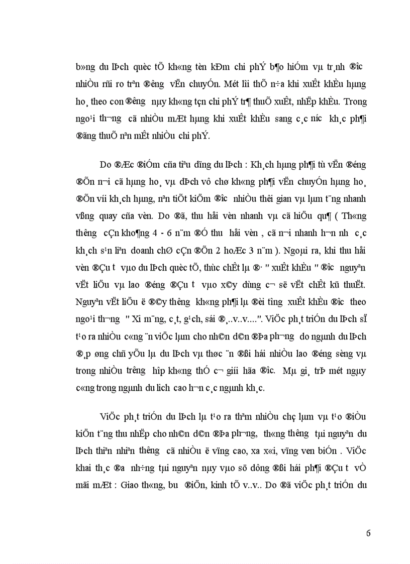 image for page Phương hướng phát triển ngành du lịch Việt Nam từ nay đến năm 2008