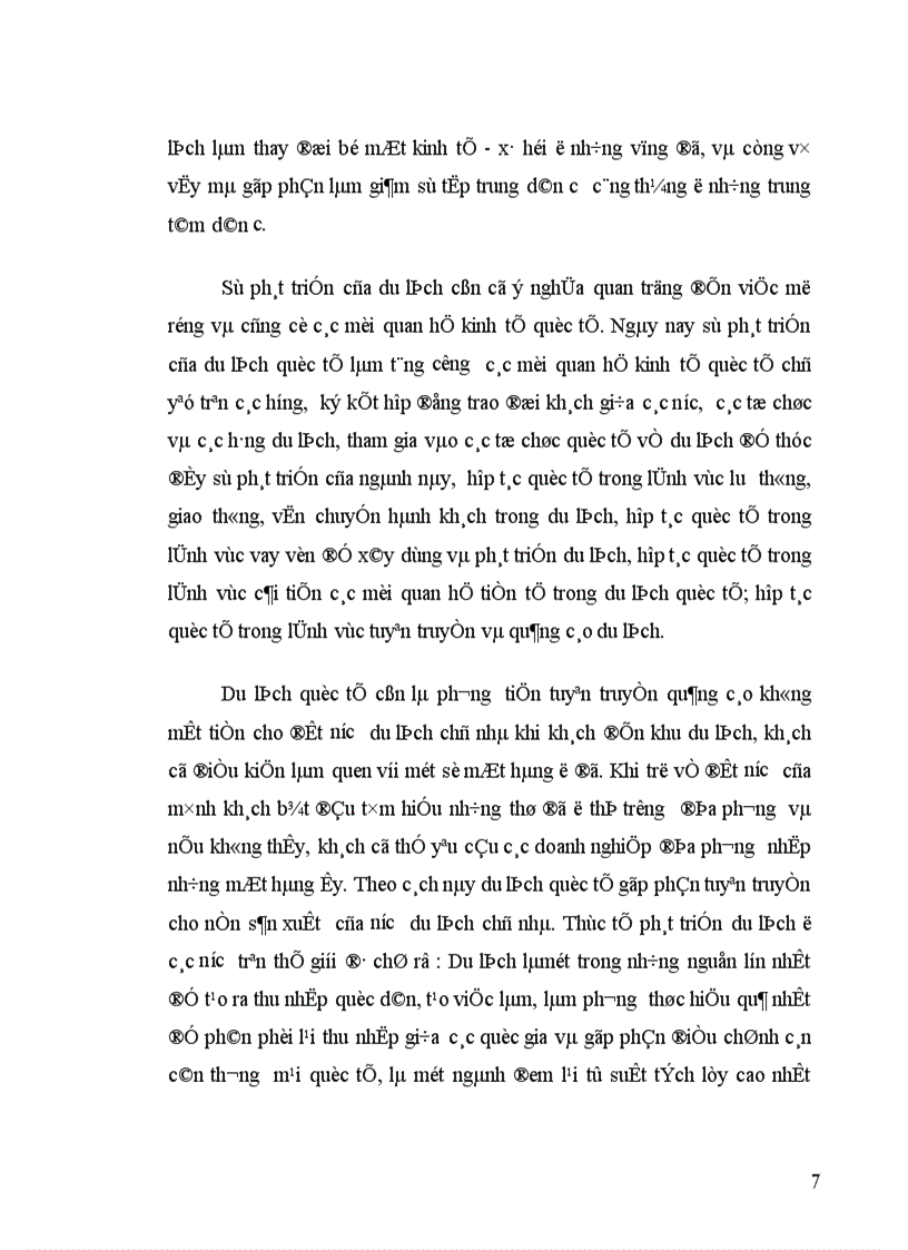 image for page Phương hướng phát triển ngành du lịch Việt Nam từ nay đến năm 2008