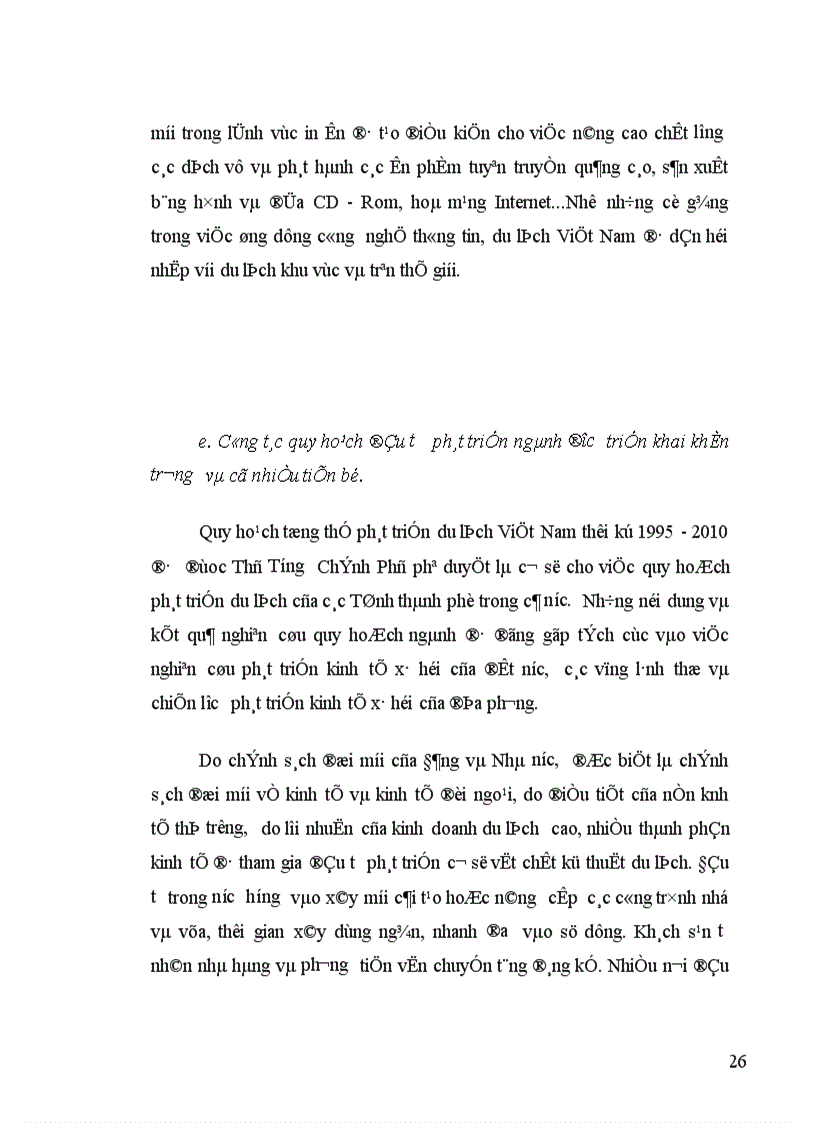 image for page Phương hướng phát triển ngành du lịch Việt Nam từ nay đến năm 2008