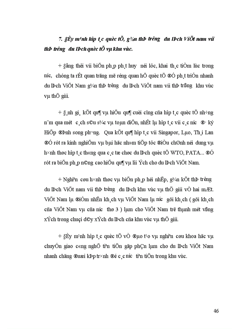 image for page Phương hướng phát triển ngành du lịch Việt Nam từ nay đến năm 2008