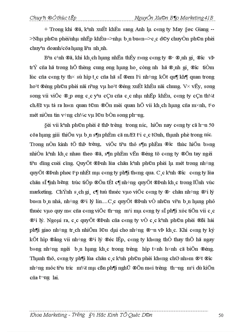 image for page Thực trạng và giải pháp marketing để đẩy mạnh tiêu thụ một số sản phẩm chủ yếu ở công ty May Đức Giang 1