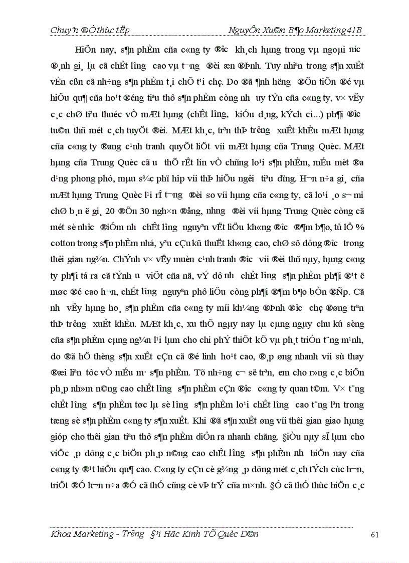 image for page Thực trạng và giải pháp marketing để đẩy mạnh tiêu thụ một số sản phẩm chủ yếu ở công ty May Đức Giang 1