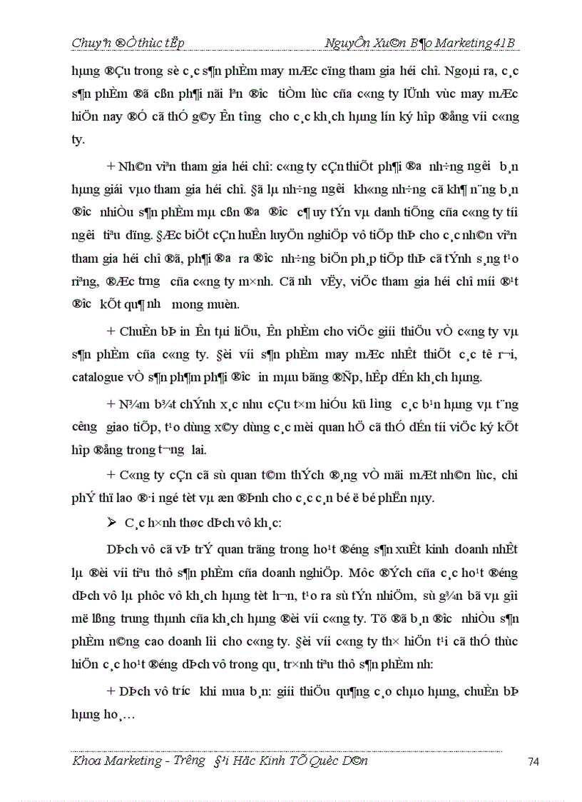 image for page Thực trạng và giải pháp marketing để đẩy mạnh tiêu thụ một số sản phẩm chủ yếu ở công ty May Đức Giang 1