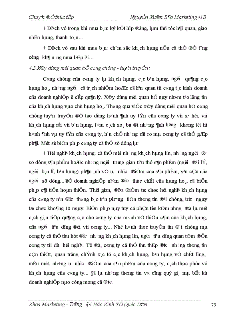 image for page Thực trạng và giải pháp marketing để đẩy mạnh tiêu thụ một số sản phẩm chủ yếu ở công ty May Đức Giang 1