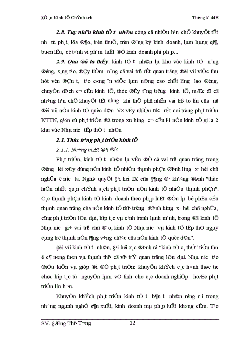 image for page thực trạng phát triển và thực trạng cơ chế chính sách đối với kinh tế tư nhân 1