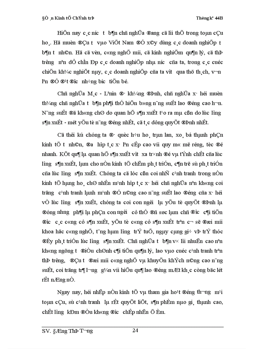 image for page thực trạng phát triển và thực trạng cơ chế chính sách đối với kinh tế tư nhân 1