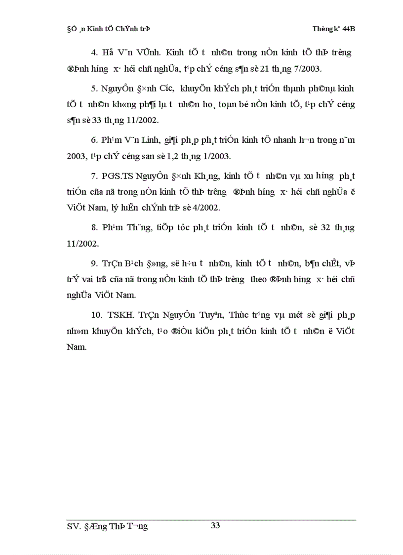 image for page thực trạng phát triển và thực trạng cơ chế chính sách đối với kinh tế tư nhân 1