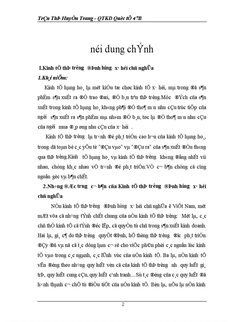 image for page Kinh tế thị trường định hướng xã hội chủ nghĩa ở Việt Nam 1