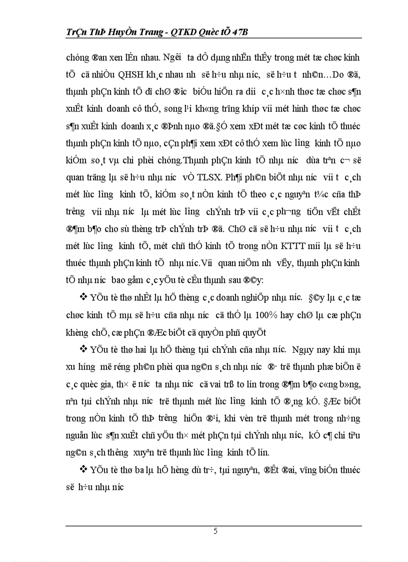image for page Kinh tế thị trường định hướng xã hội chủ nghĩa ở Việt Nam 1