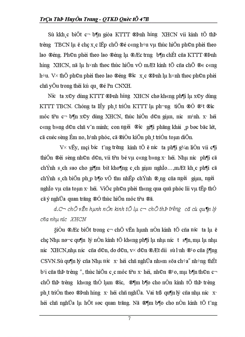 image for page Kinh tế thị trường định hướng xã hội chủ nghĩa ở Việt Nam 1