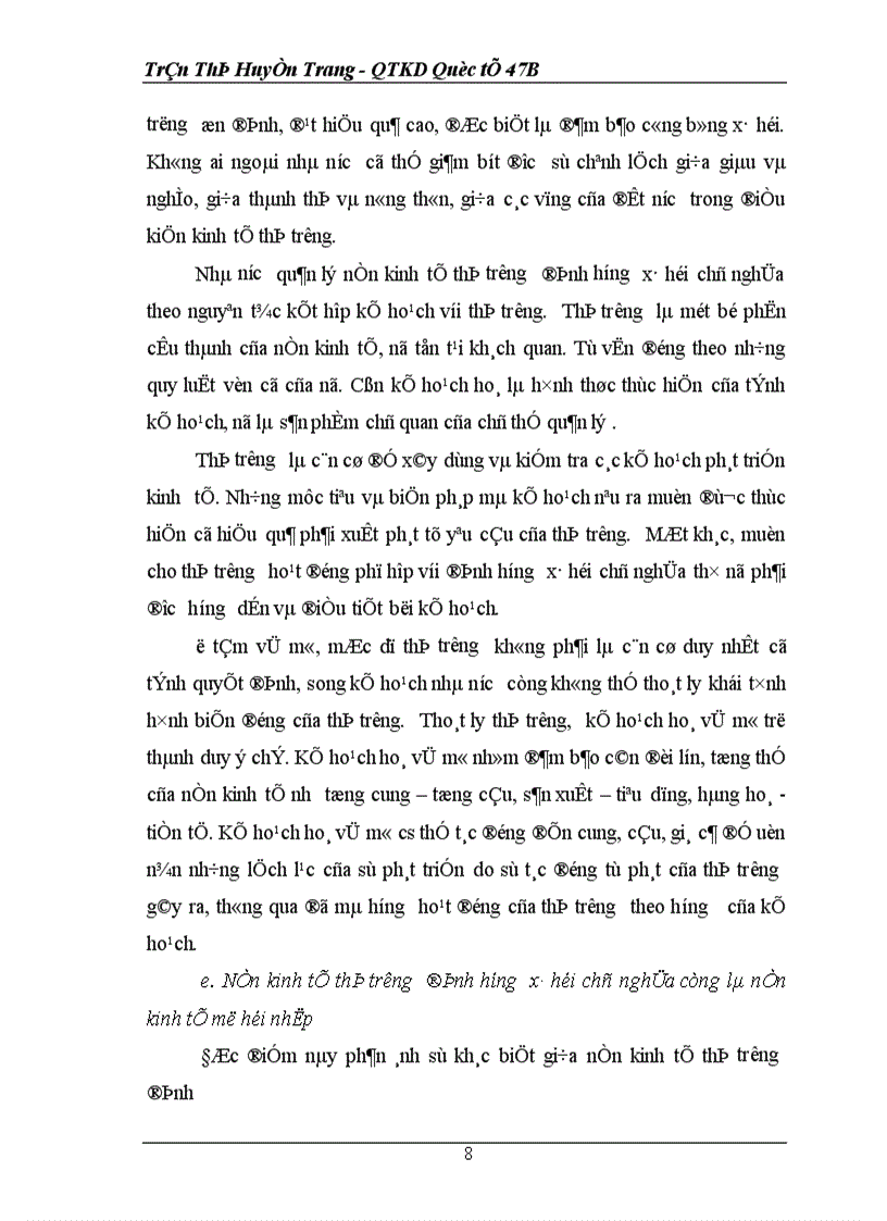 image for page Kinh tế thị trường định hướng xã hội chủ nghĩa ở Việt Nam 1