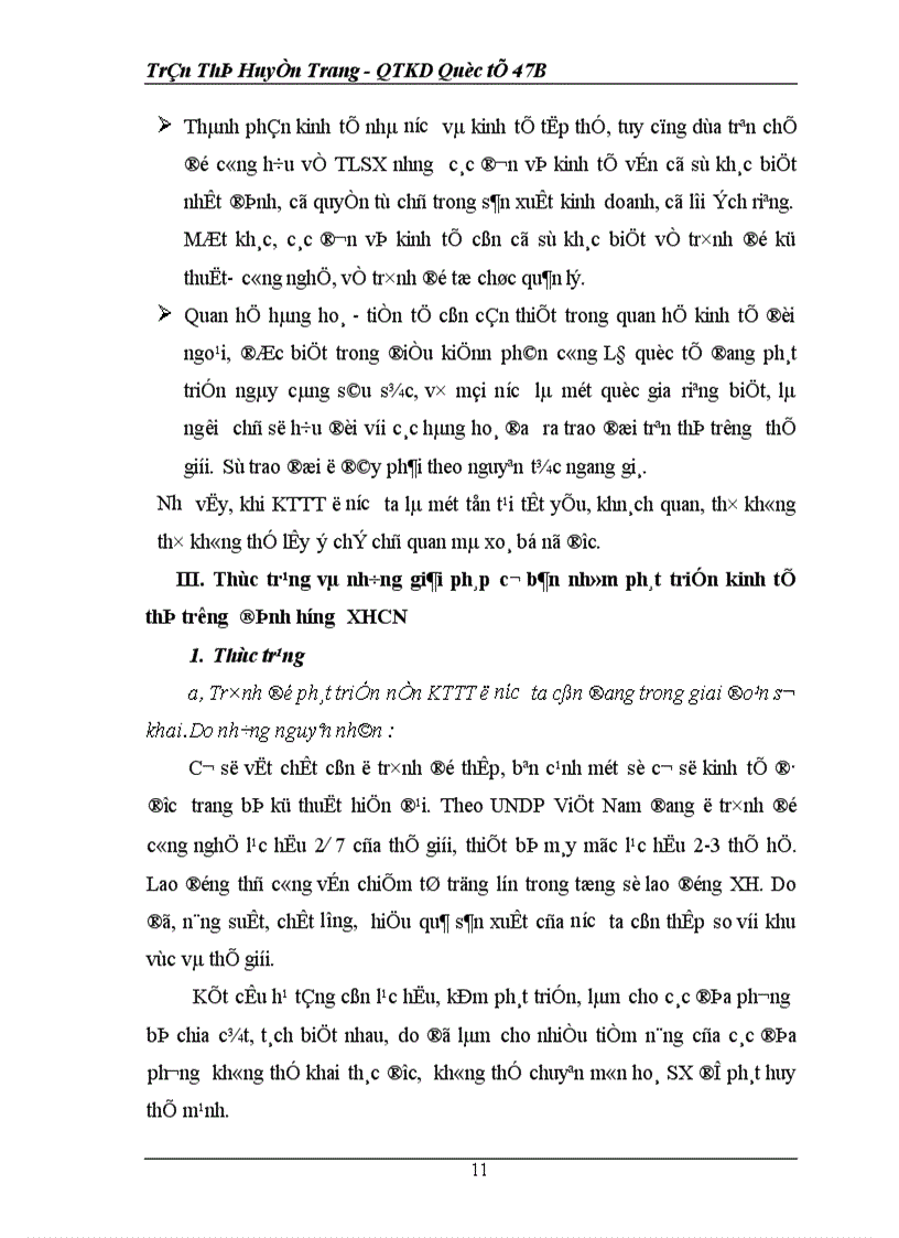 image for page Kinh tế thị trường định hướng xã hội chủ nghĩa ở Việt Nam 1