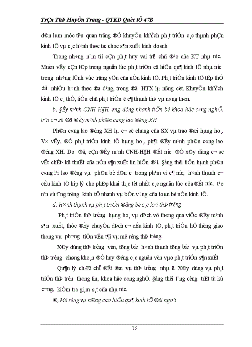 image for page Kinh tế thị trường định hướng xã hội chủ nghĩa ở Việt Nam 1