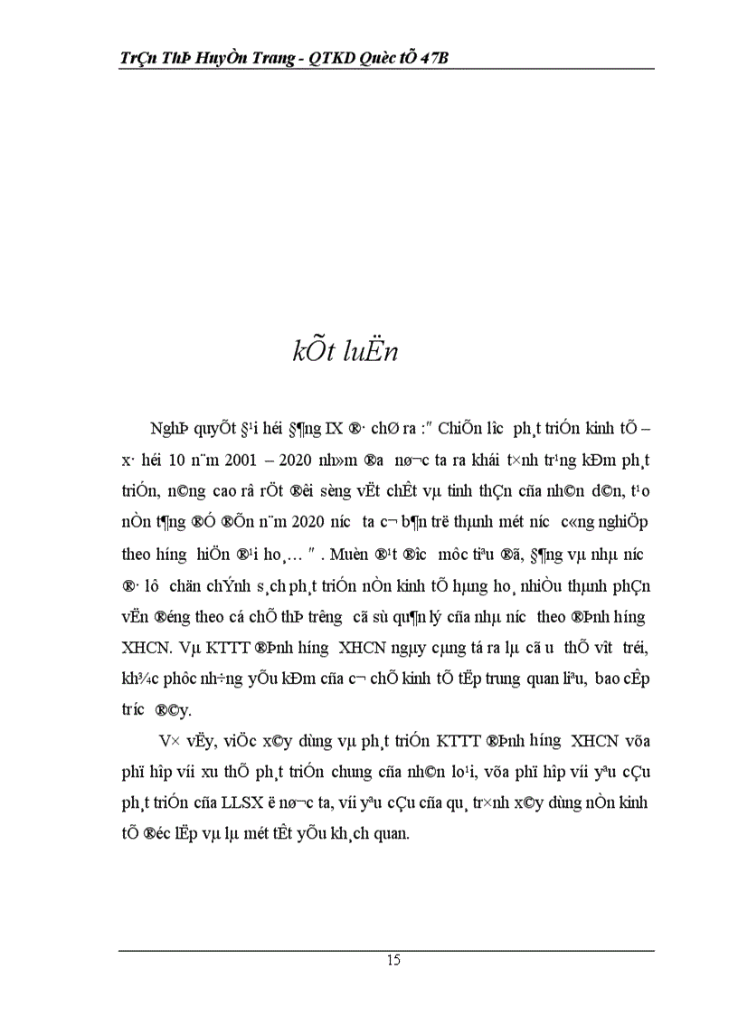 image for page Kinh tế thị trường định hướng xã hội chủ nghĩa ở Việt Nam 1