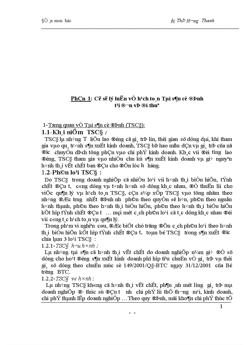 image for page Bàn về hạch toán tài sản cố định thuê tài chính tại đơn vị đi thuê 1