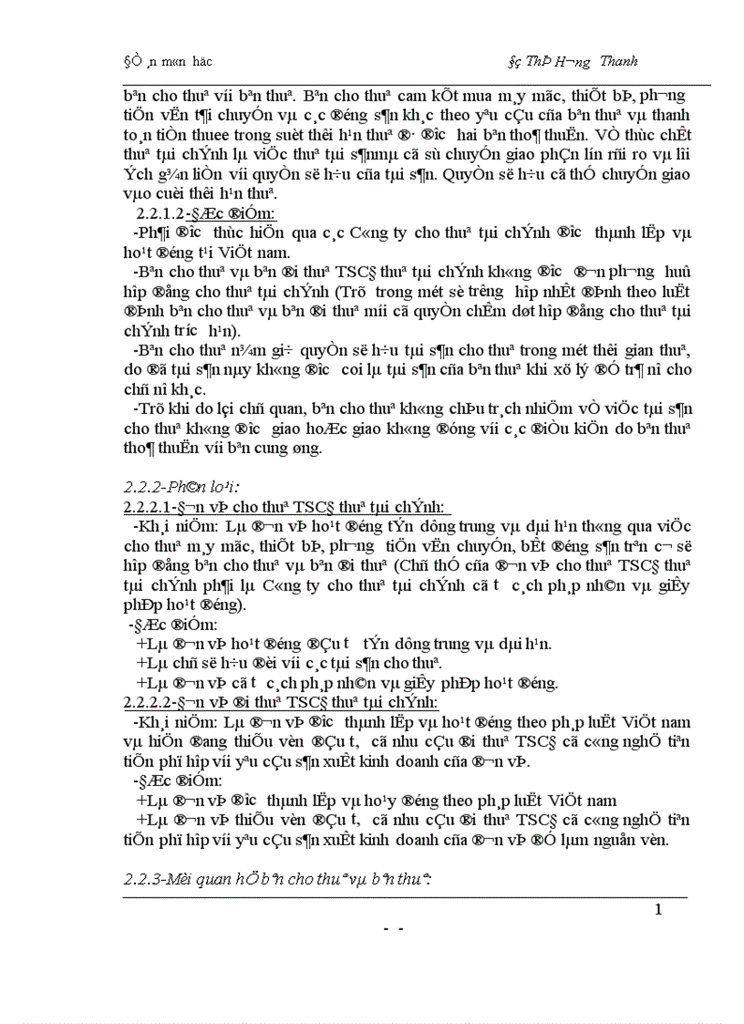 image for page Bàn về hạch toán tài sản cố định thuê tài chính tại đơn vị đi thuê 1