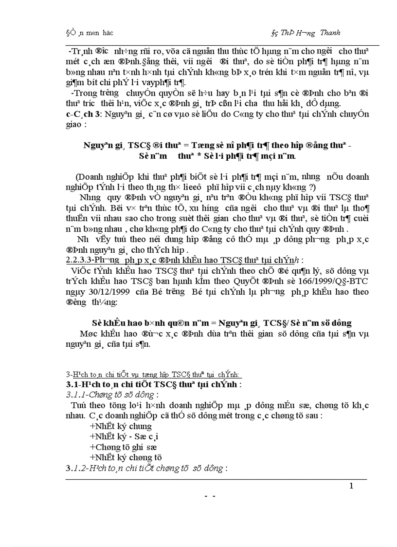 image for page Bàn về hạch toán tài sản cố định thuê tài chính tại đơn vị đi thuê 1