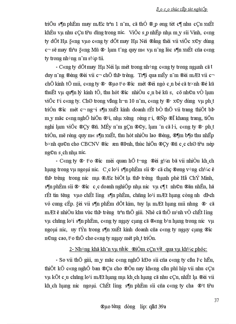 image for page Báo cáo thực tập tổng hợp của công ty Dệt may hà nội