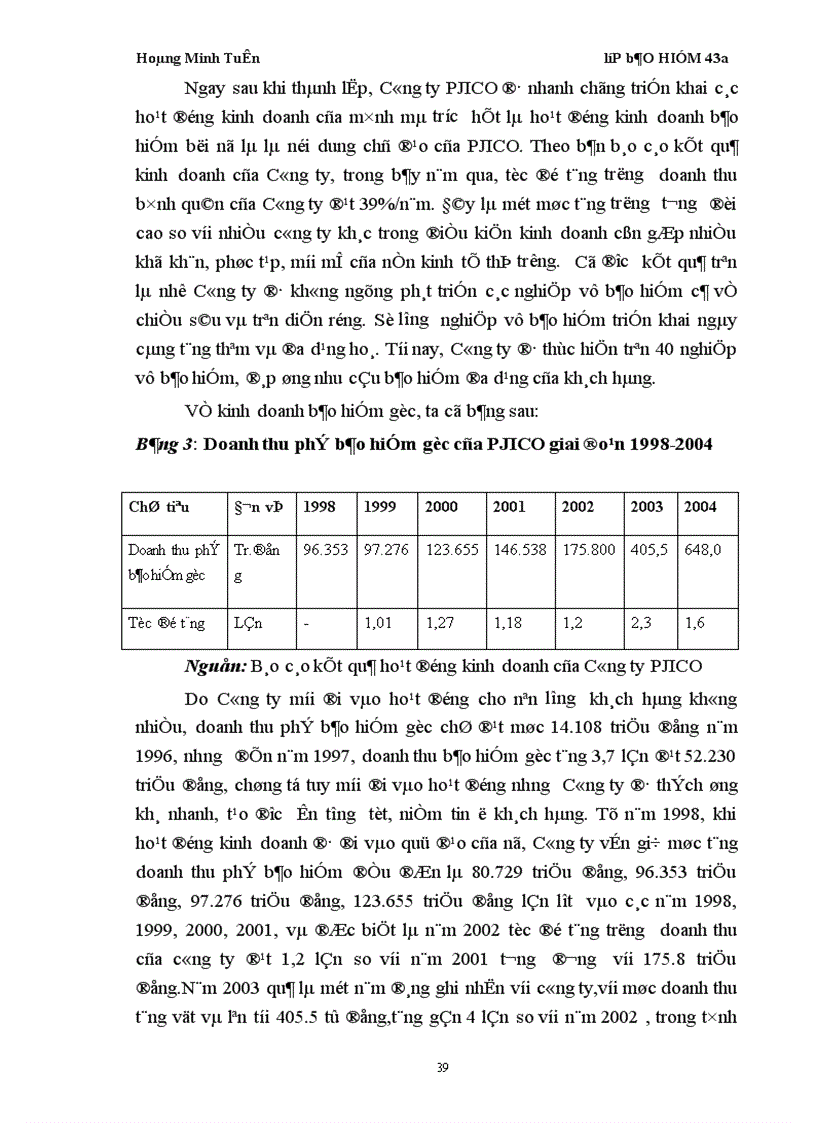 image for page Một số biện pháp chống trục lợi bảo hiểm trong lĩnh vực bảo hiểm vật chất xe cơ giới hiện nay ở công ty bảo hiểm PJICO 1