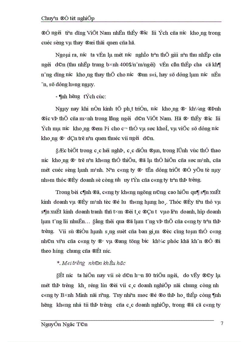 image for page Hoàn thiện giải pháp marketing hỗn hợp nhằm phát triển thị trường nước khoáng của công ty TNHH Sana 1