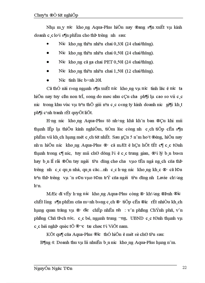 image for page Hoàn thiện giải pháp marketing hỗn hợp nhằm phát triển thị trường nước khoáng của công ty TNHH Sana 1