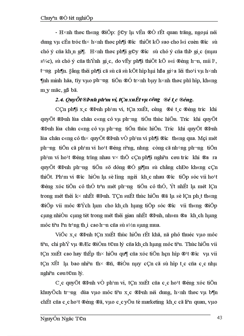 image for page Hoàn thiện giải pháp marketing hỗn hợp nhằm phát triển thị trường nước khoáng của công ty TNHH Sana 1