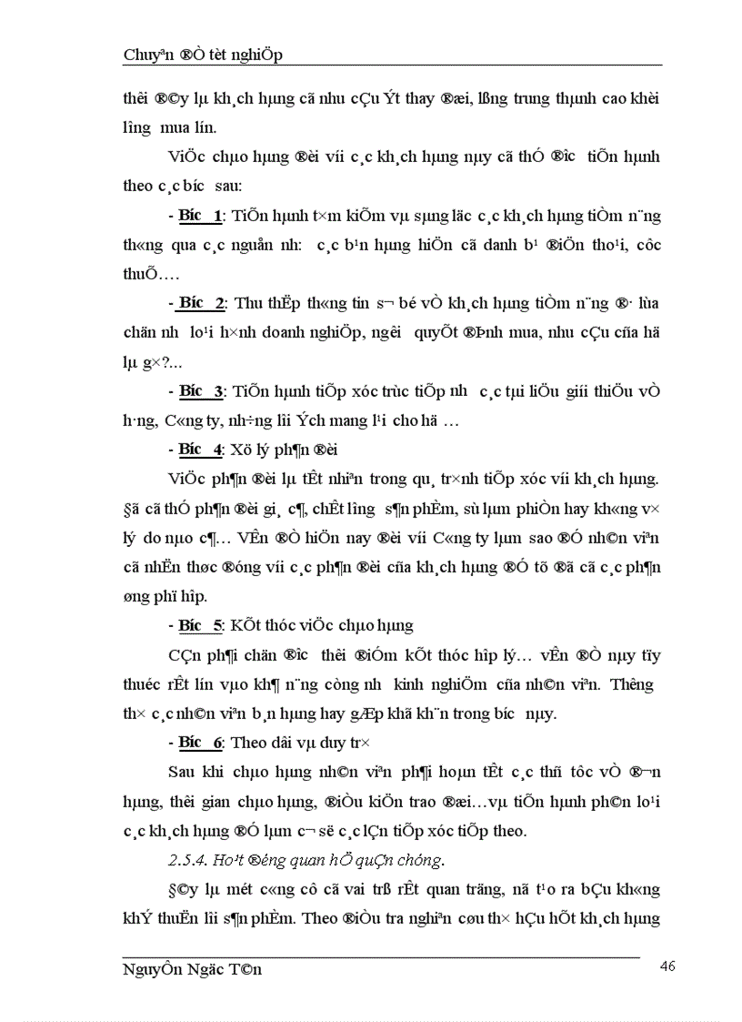 image for page Hoàn thiện giải pháp marketing hỗn hợp nhằm phát triển thị trường nước khoáng của công ty TNHH Sana 1