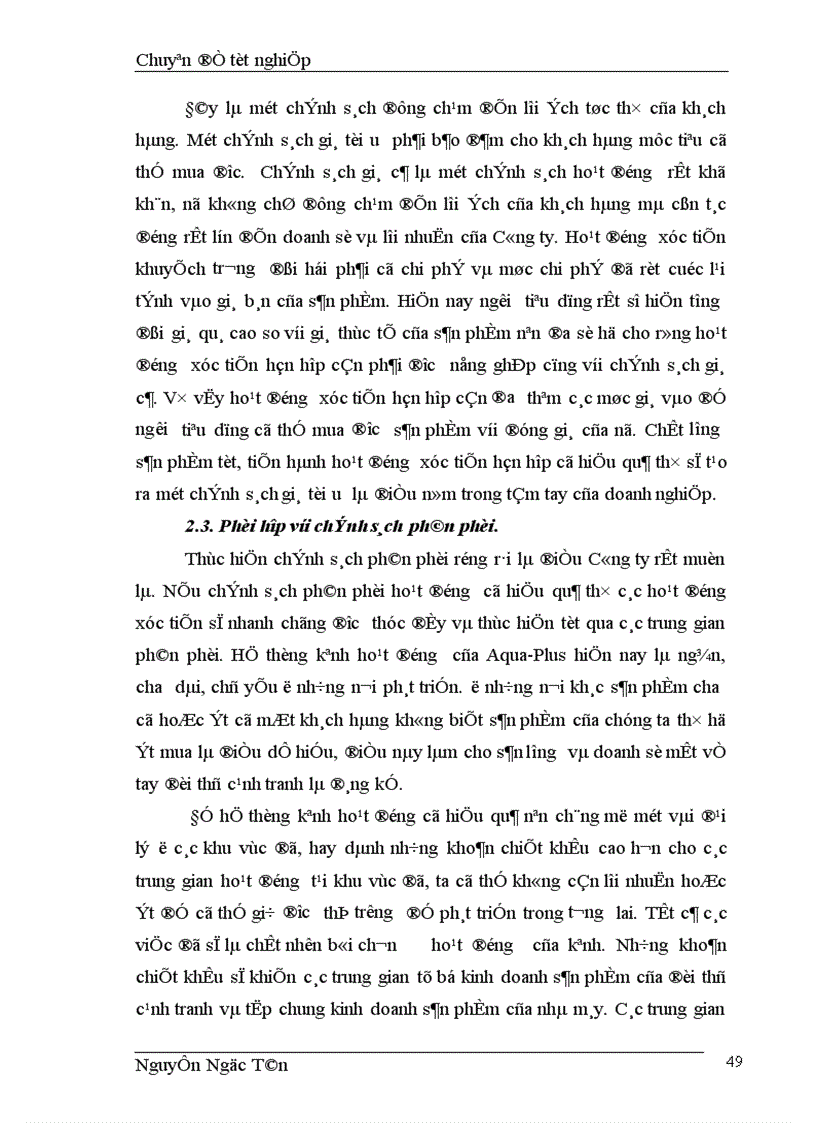 image for page Hoàn thiện giải pháp marketing hỗn hợp nhằm phát triển thị trường nước khoáng của công ty TNHH Sana 1