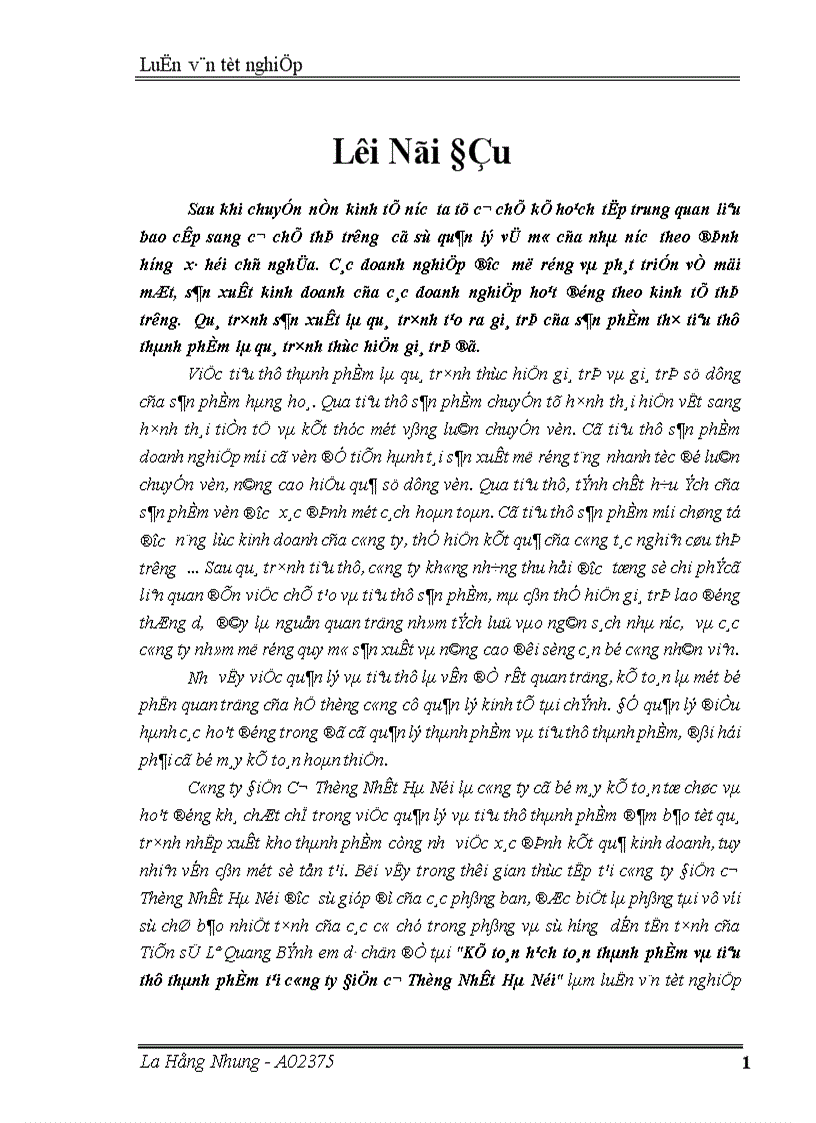 image for page Kế toán hạch toán thành phẩm và tiêu thụ thành phẩm tại công ty Điện cơ Thống Nhất Hà Nội
