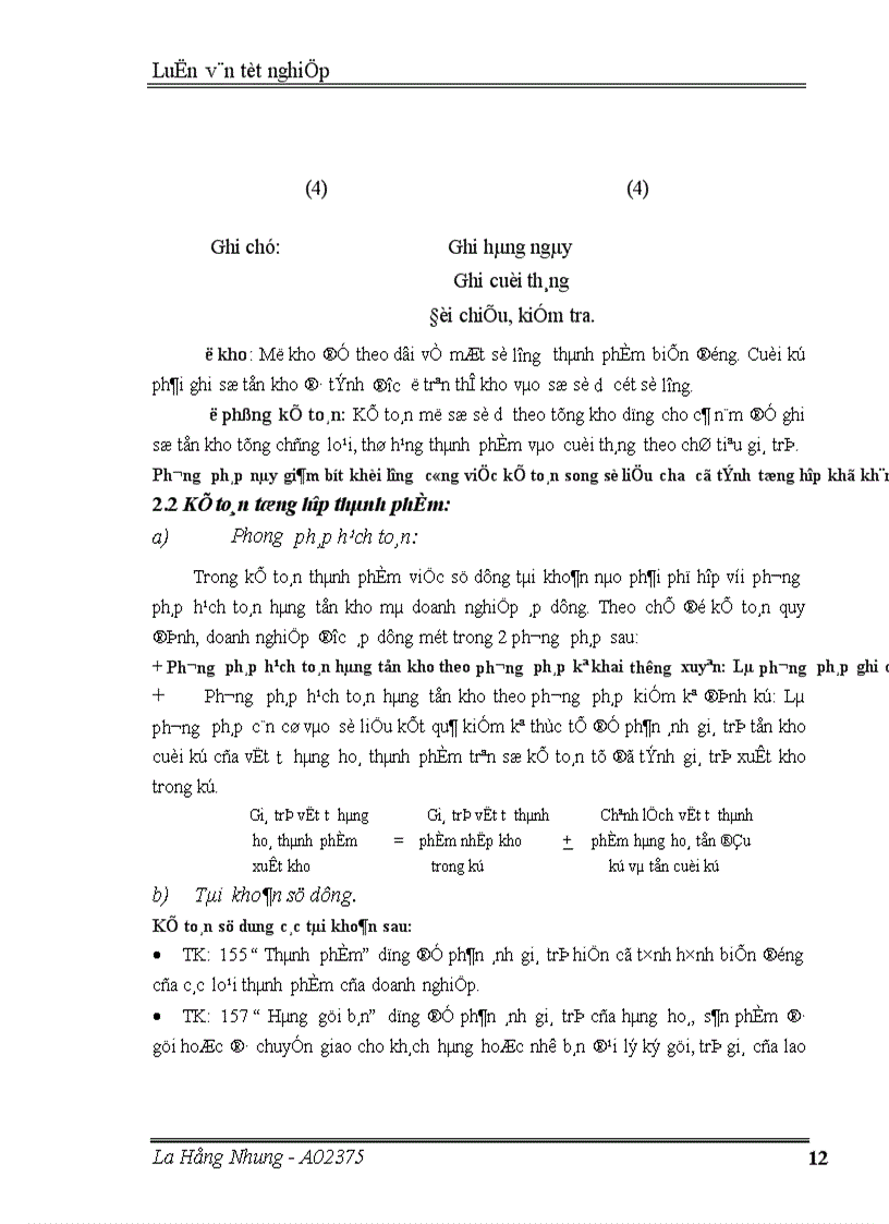 image for page Kế toán hạch toán thành phẩm và tiêu thụ thành phẩm tại công ty Điện cơ Thống Nhất Hà Nội