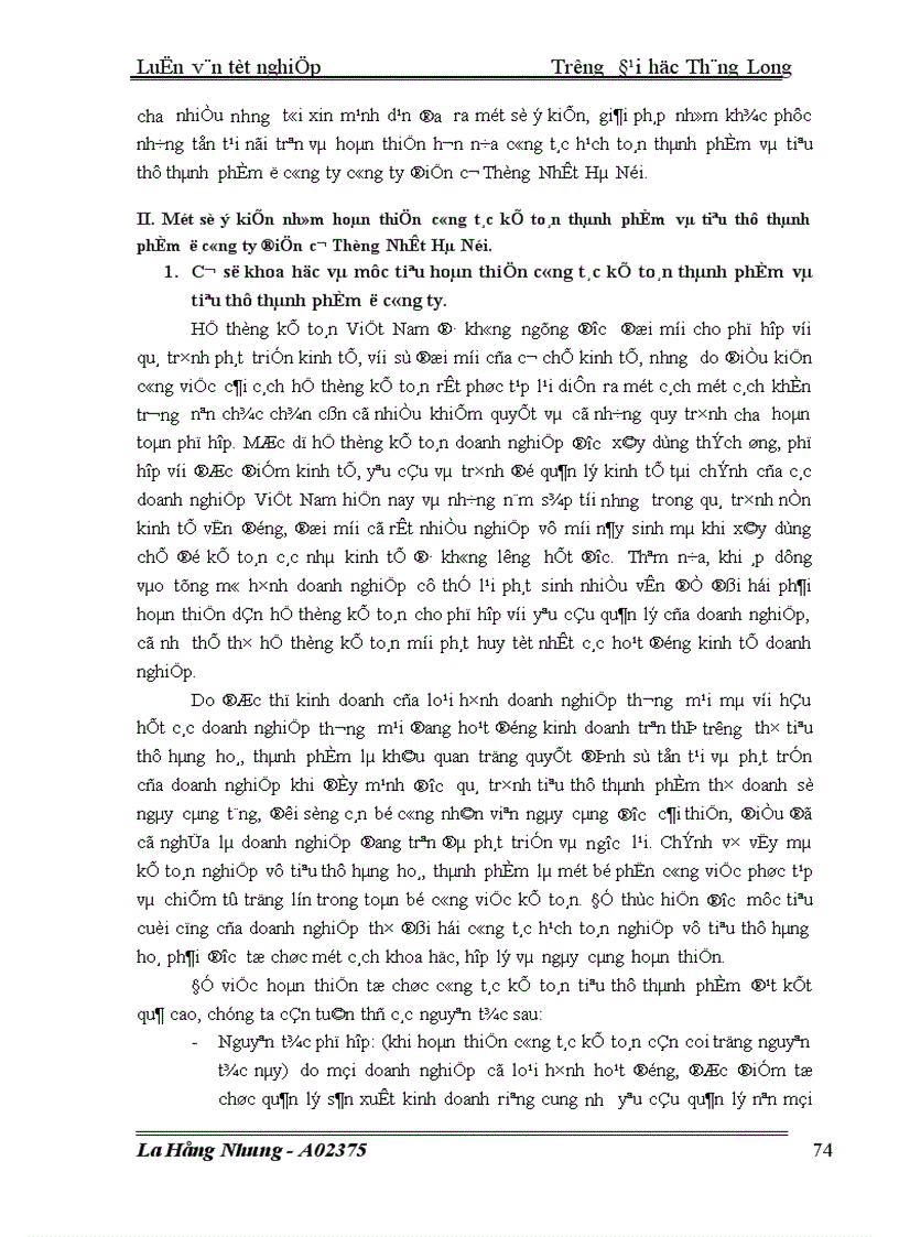 image for page Kế toán hạch toán thành phẩm và tiêu thụ thành phẩm tại công ty Điện cơ Thống Nhất Hà Nội