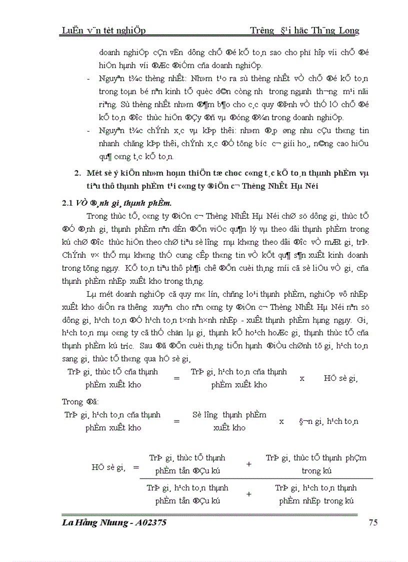 image for page Kế toán hạch toán thành phẩm và tiêu thụ thành phẩm tại công ty Điện cơ Thống Nhất Hà Nội