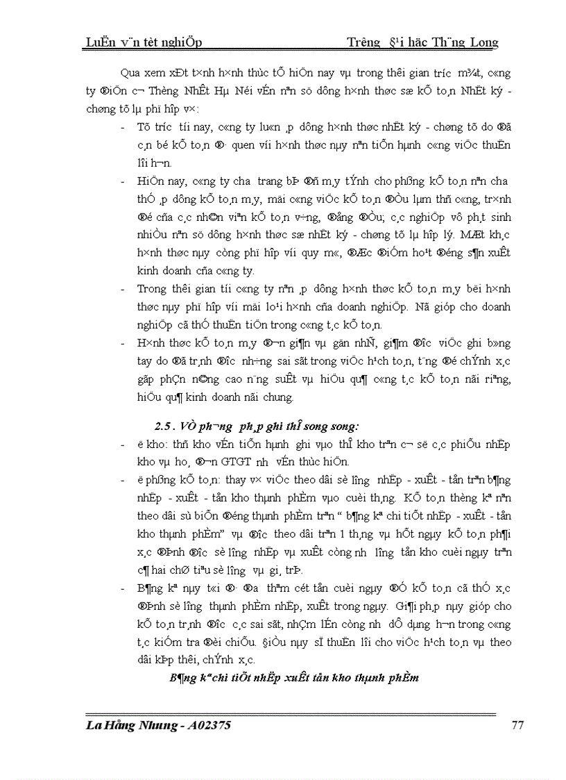 image for page Kế toán hạch toán thành phẩm và tiêu thụ thành phẩm tại công ty Điện cơ Thống Nhất Hà Nội