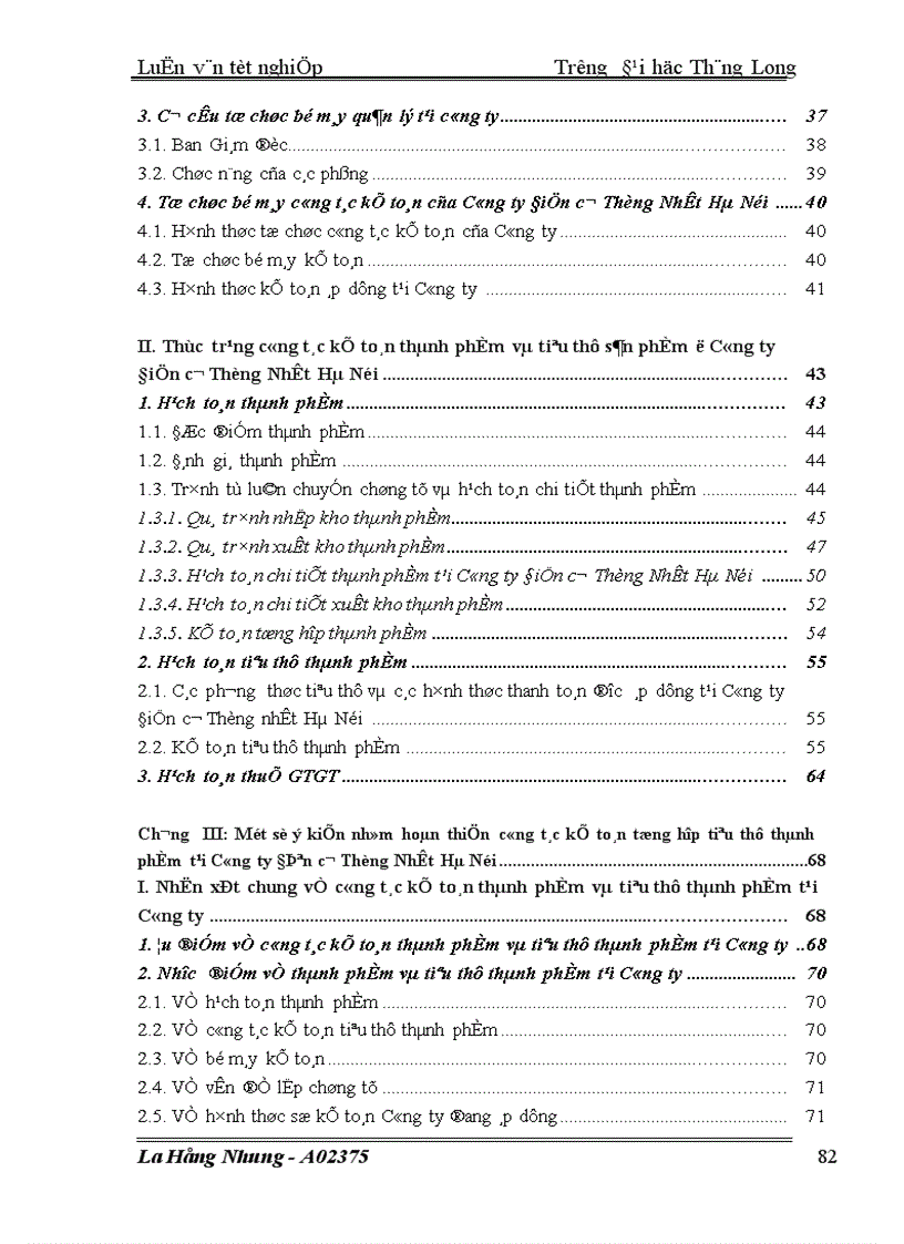image for page Kế toán hạch toán thành phẩm và tiêu thụ thành phẩm tại công ty Điện cơ Thống Nhất Hà Nội