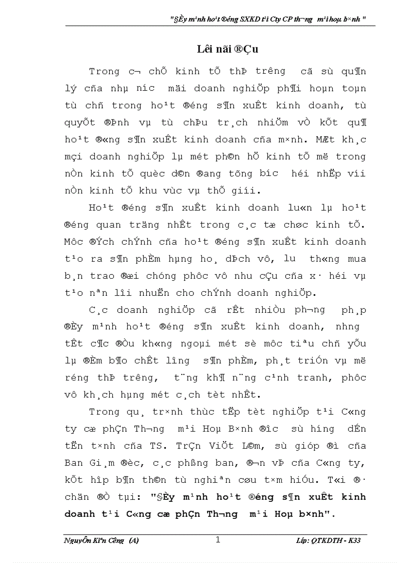 image for page Đẩy mạnh hoạt động sản xuất kinh doanh tại Công cổ phần Thương mại Hoà bình 1