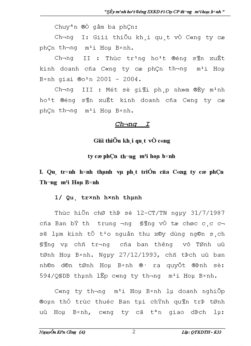 image for page Đẩy mạnh hoạt động sản xuất kinh doanh tại Công cổ phần Thương mại Hoà bình 1