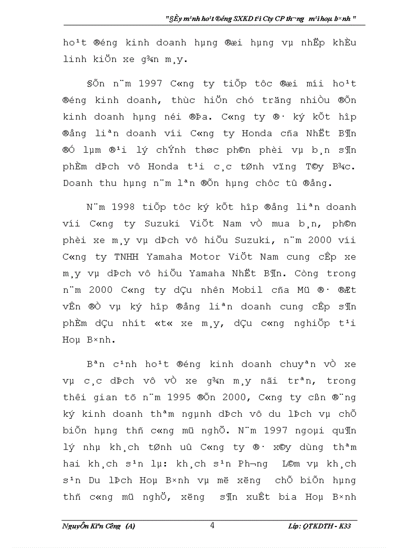 image for page Đẩy mạnh hoạt động sản xuất kinh doanh tại Công cổ phần Thương mại Hoà bình 1