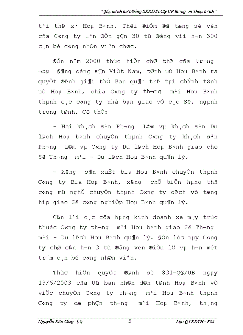 image for page Đẩy mạnh hoạt động sản xuất kinh doanh tại Công cổ phần Thương mại Hoà bình 1