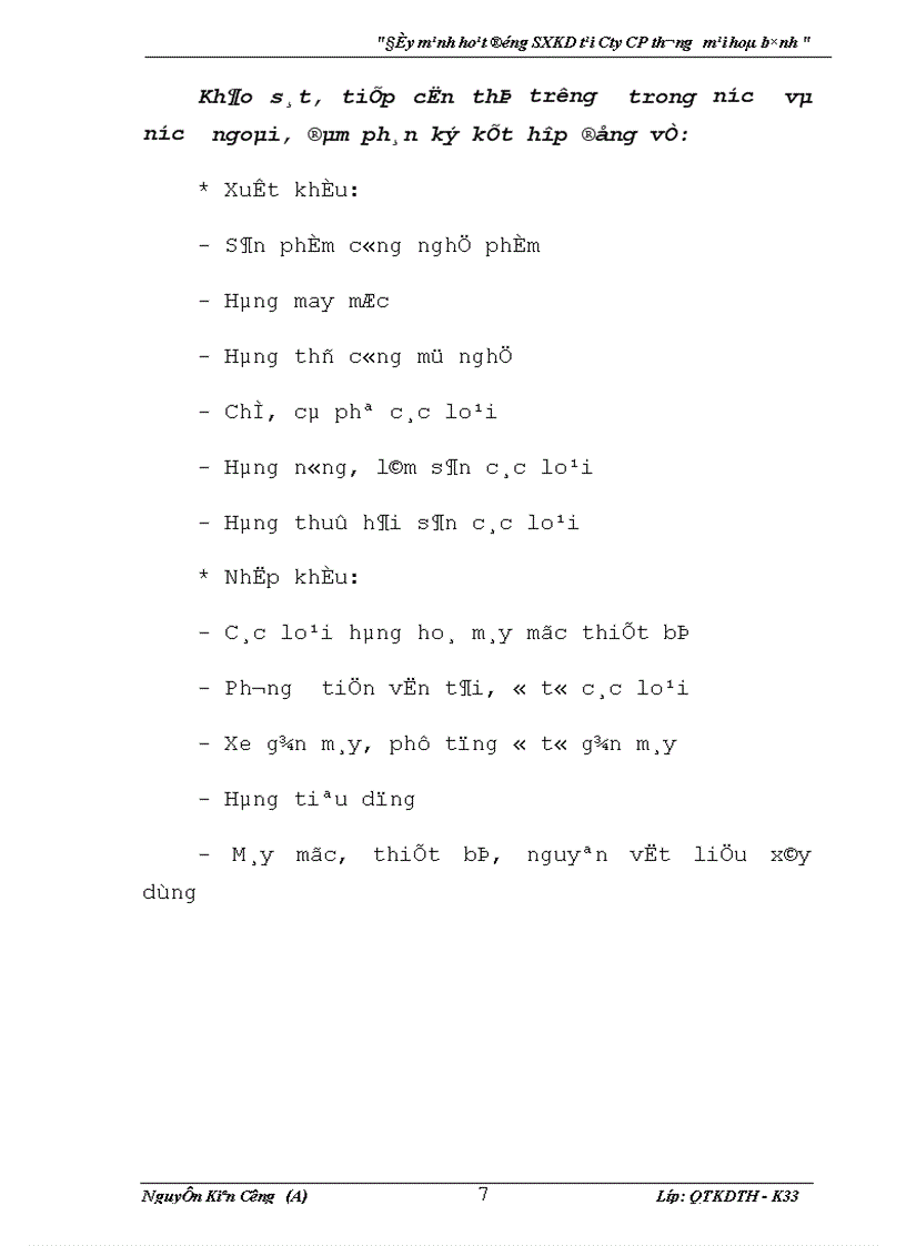 image for page Đẩy mạnh hoạt động sản xuất kinh doanh tại Công cổ phần Thương mại Hoà bình 1