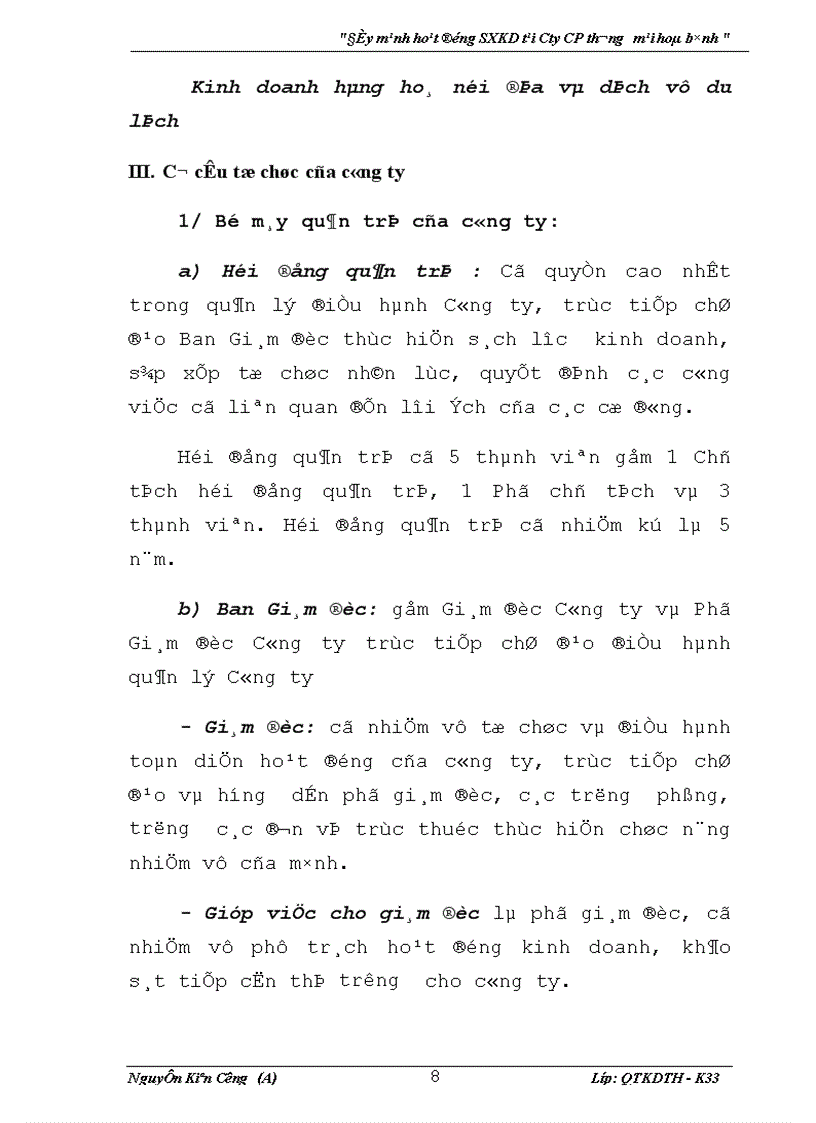 image for page Đẩy mạnh hoạt động sản xuất kinh doanh tại Công cổ phần Thương mại Hoà bình 1
