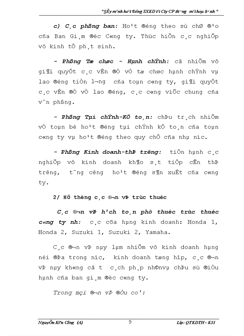 image for page Đẩy mạnh hoạt động sản xuất kinh doanh tại Công cổ phần Thương mại Hoà bình 1