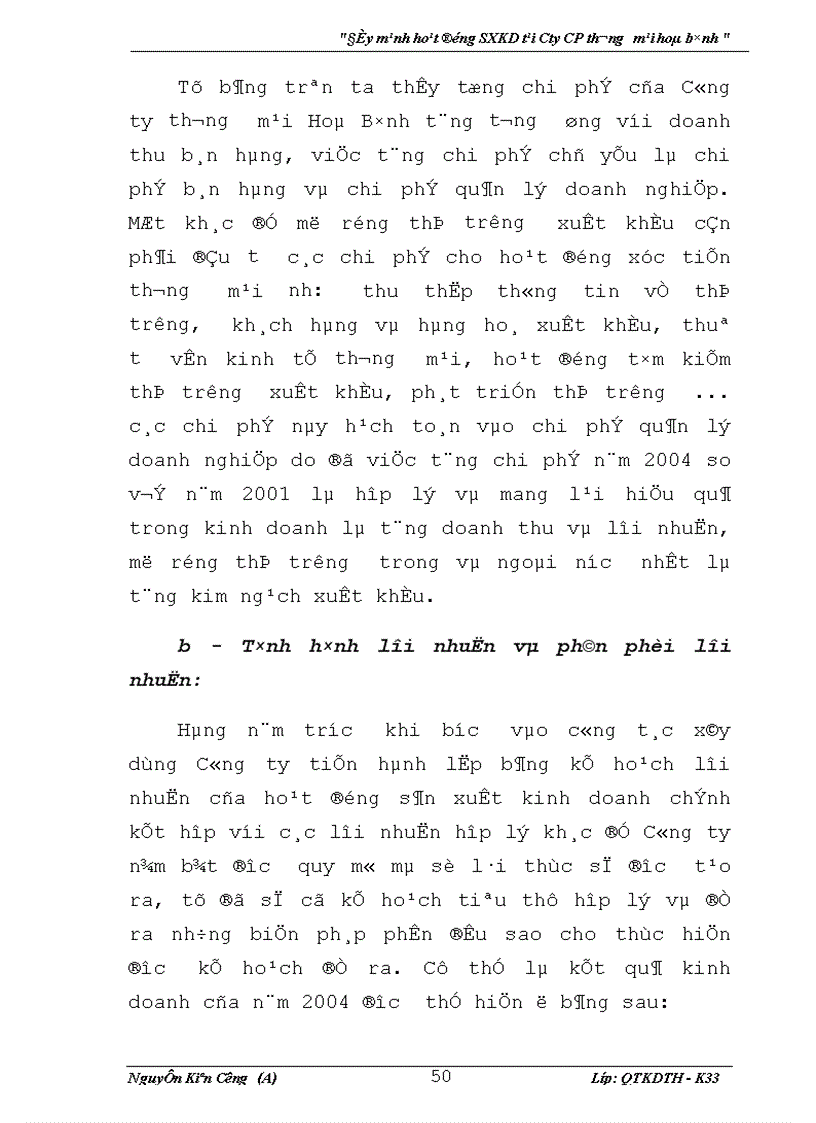 image for page Đẩy mạnh hoạt động sản xuất kinh doanh tại Công cổ phần Thương mại Hoà bình 1