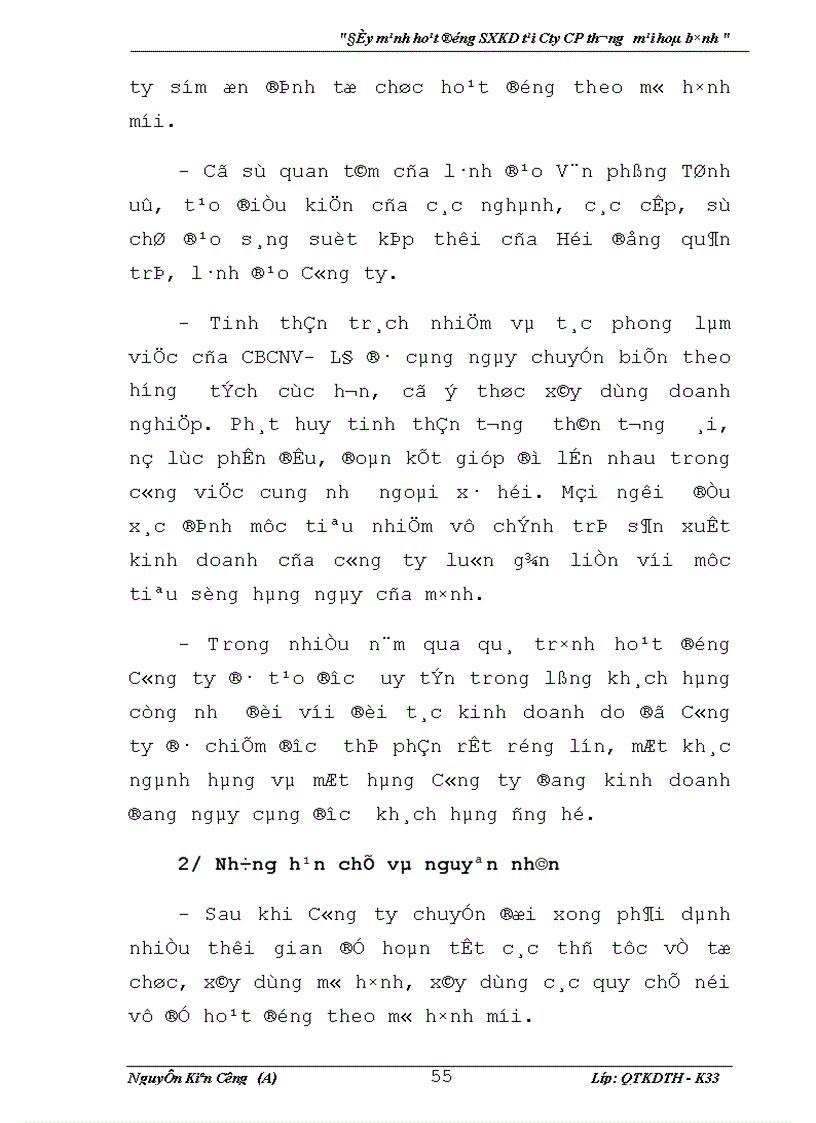 image for page Đẩy mạnh hoạt động sản xuất kinh doanh tại Công cổ phần Thương mại Hoà bình 1